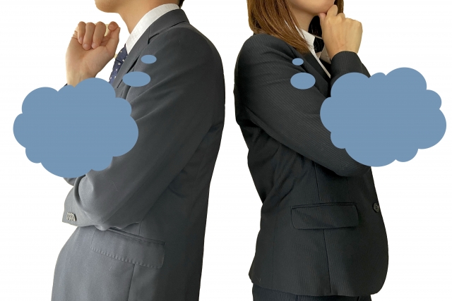 他人の評価なんてどうでもいい