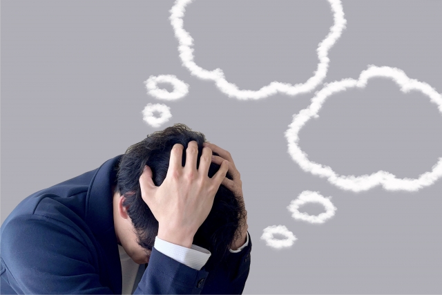 他人の評価ばかり気にする