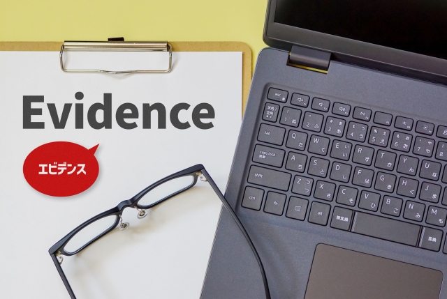 口頭で済ませるが信頼喪失の原因