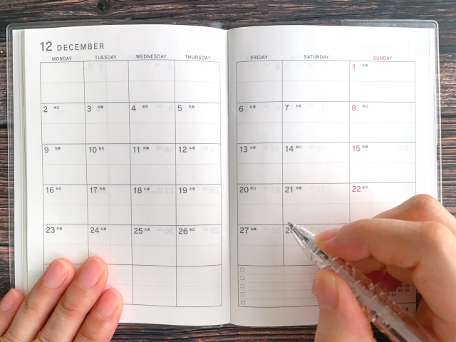 カレンダーに予定