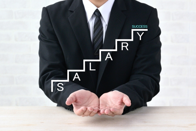 転職による年収アップ！