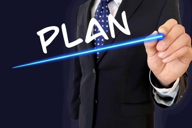 毎日のプランを立てる