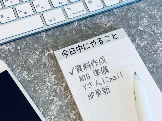 目標設定で小さな成功を積み重ねる