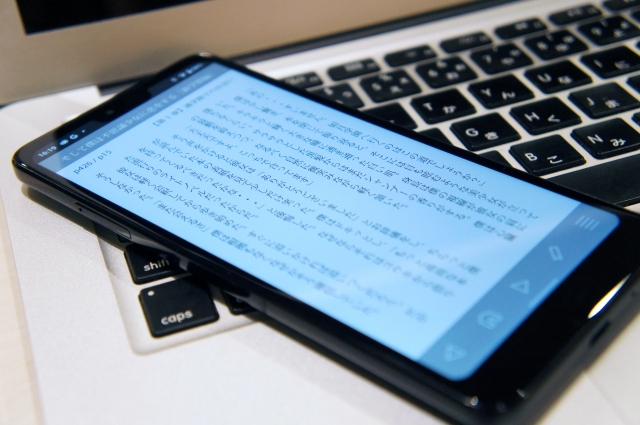 40代の学習への投資と記憶に定着させる実践法