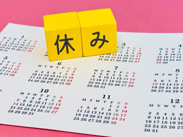 有給を使い切る理由とその効果