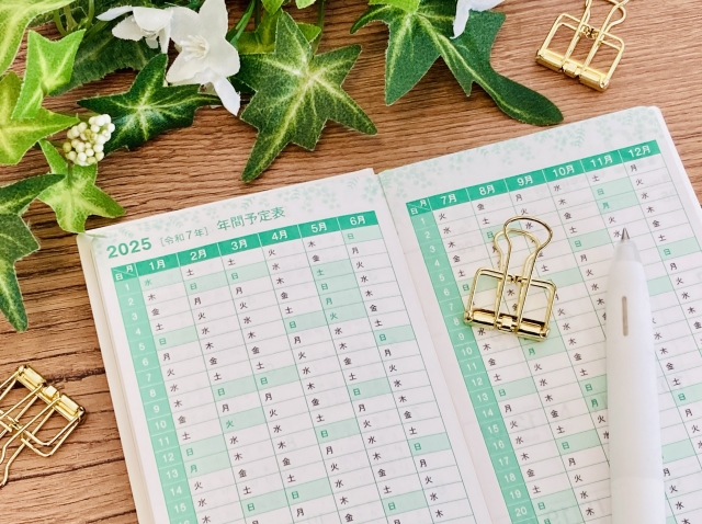 計画的な休暇を心がける