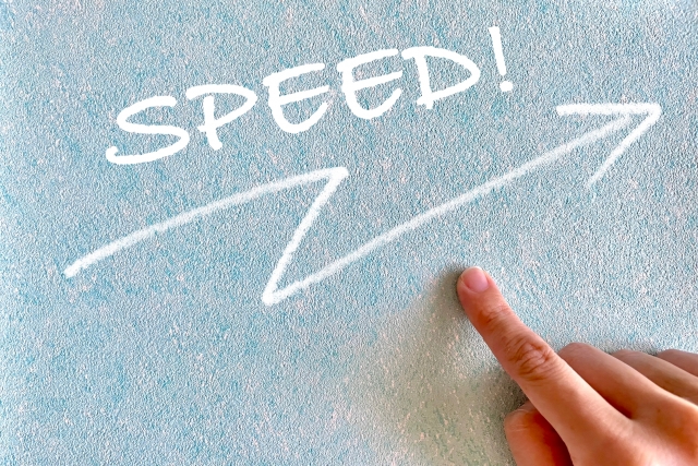 スピード感を持って対応