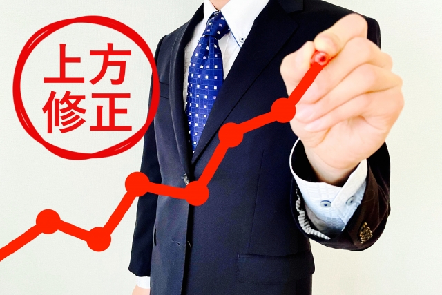 目標達成に向け