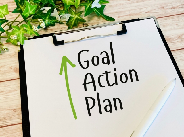 目標とゴールの設定