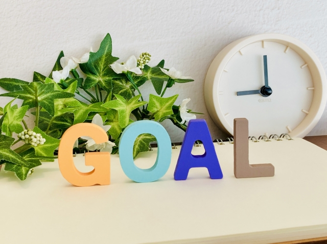 勉強時間をうまく活用してゴールを目指す