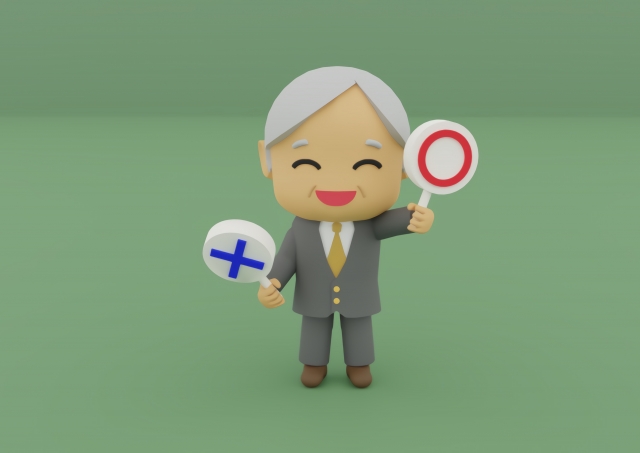 仕事の評価が上がる