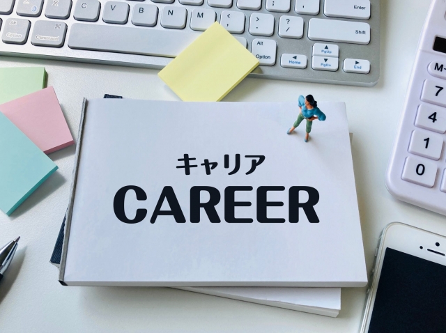 40代の転職成功のポイント