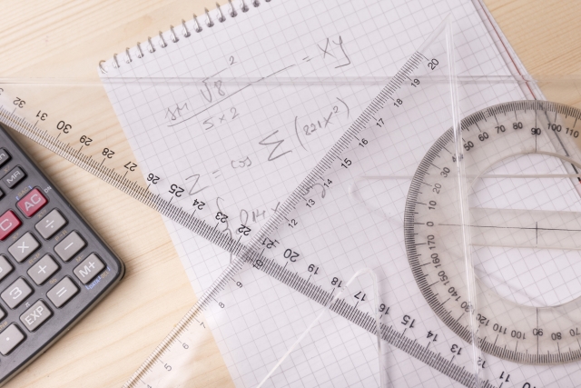 息子の参考書で勉強