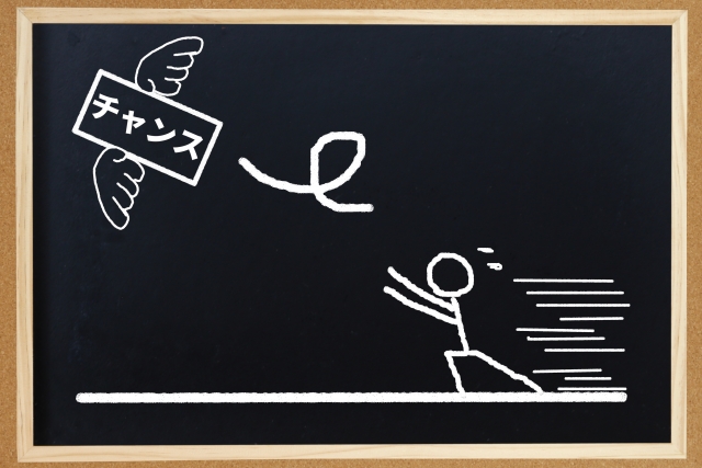 行動することの難しさ