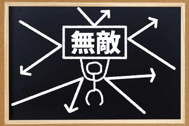 ストレスに屈しない