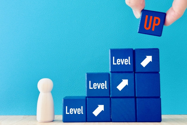 努力してスキルアップを達成